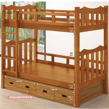 AS DESIGN 雅司家具-戶狩3.5尺雙層床組-111*202*190cm-含抽屜