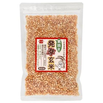 素焼き発芽玄米　80g［健康フーズ］国産コシヒカリ100％