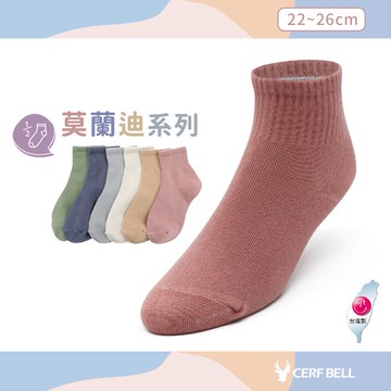 【瑟夫貝爾】莫蘭迪棉襪 台製質感棉襪 韓版1/2襪子 現貨 糖果色棉襪 MIT素色襪 日系風格襪 優質純棉襪 女士中筒襪