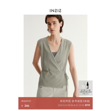 INSIS FEMME新中式胡麻長絨棉夏新款圍裹綁帶無袖亞麻針織上衣女