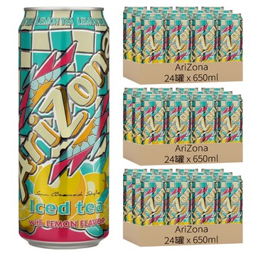 AriZona 檸檬風味茶  72罐  650ml