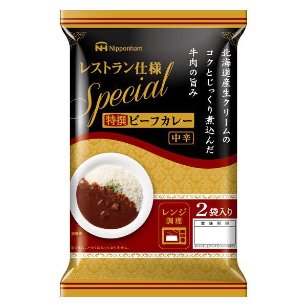 レトルトカレー 特撰ビーフカレー レストラン仕様Special 1219 日本ハム １袋２食入りｘ１０袋セット 卸