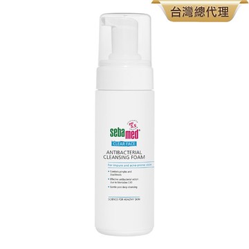 施巴痘淨潔面慕斯150ml