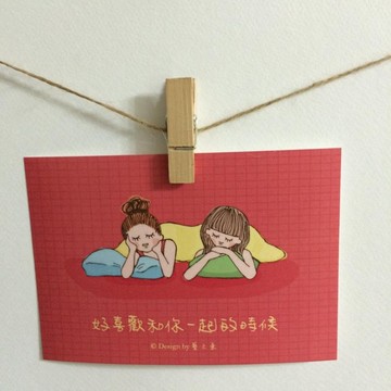 《藝之魚》好喜歡跟你在一起的時候 卡片 明信片 --C0186