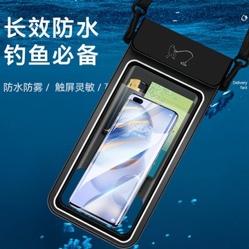 台灣熱賣 TPU手機防水袋可觸摸屏水下拍攝高透手機防水套掛脖手機袋8級防水0501 GLHG