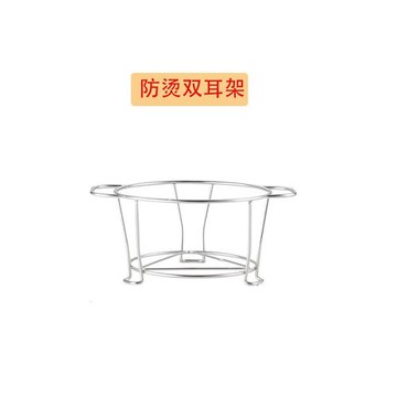 圍爐煮茶支架不銹鋼雙耳架子防燙防滑燒烤爐架中式砂鍋架露營工具