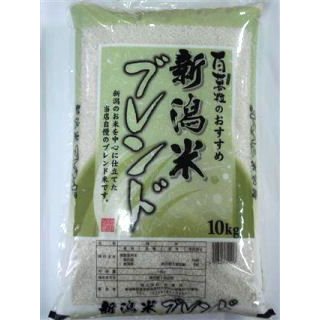 百萬粒　新潟米ブレンド　１０ｋｇ