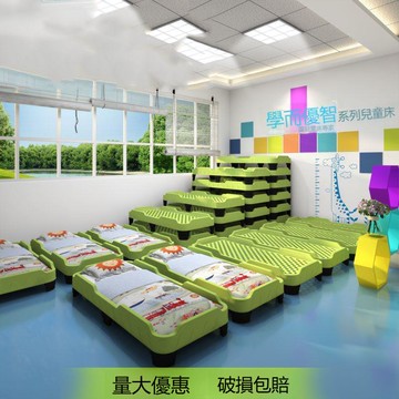 幼兒園床午睡床塑料床單人專用午休疊疊床兒童早教中心托管班小床 b8082