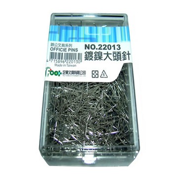 【文具通】足勇鍍鎳大頭針22013# 26mm P2030017【APP滿額下單10%點數(單一帳號最高1500點)】8/31止