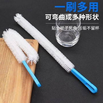 噸噸桶水壺刷水杯清洗神器長柄杯刷無死角細口瓶刷可彎曲清潔刷子