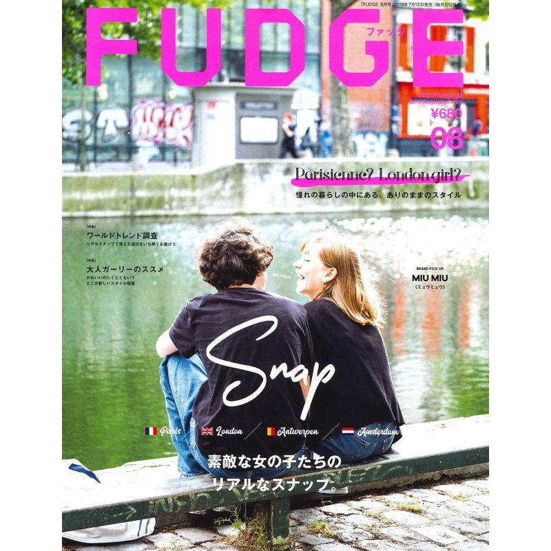 FUDGE -ファッジ- 2019年 8月号