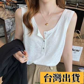 📿好貨優選📿寬鬆 t恤 吊帶上衣 細肩帶 平口吊帶背心 背心女生 新款韓版純色寬松背心女內搭無袖T恤女裝ins百搭吊