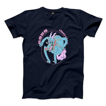 犬神 - 藏青 - 中性版T恤