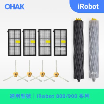 CHAK恰可 iRobot Roomba 800 900系列 副廠配件耗材超值組(主刷x1組 邊刷x4 濾網x4)