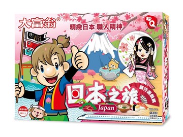 大富翁 A781 (粉Q) 日本之旅 (桌遊 銀行遊戲)【APP滿額下單10%點數(單一帳號最高5000點)】1/31止