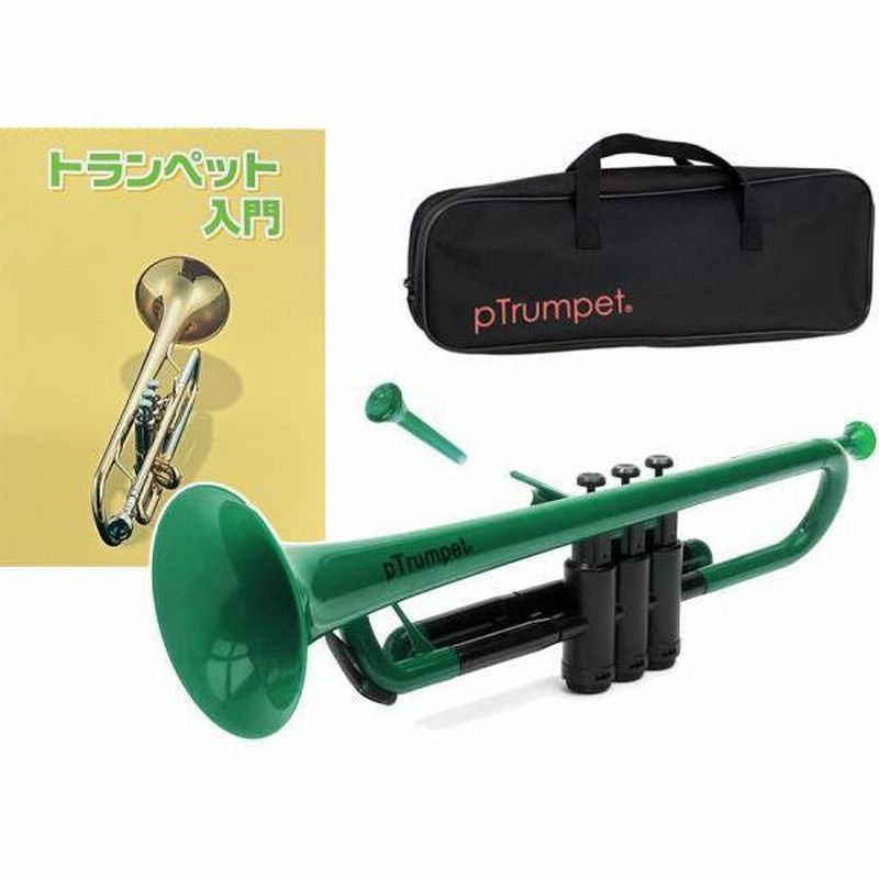 Ptrumpet プラスチックトランペット イエロー バック付 青い 