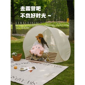 帳篷戶外露營免搭帳篷室內兒童可睡覺郊游自動單人小帳篷一鍵開合