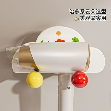 吹風機支架 浴室壁掛式收納架吹风机置物架壁挂式免打孔浴室电吹风挂架卫生间风筒收纳挂架 浴室置物架 浴室收納架 浴室收納