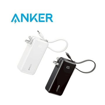 (領券再折)ANKER A1637 Fusion 10000mAh 30W 自帶線插頭 行動電源 星際黑 極光白