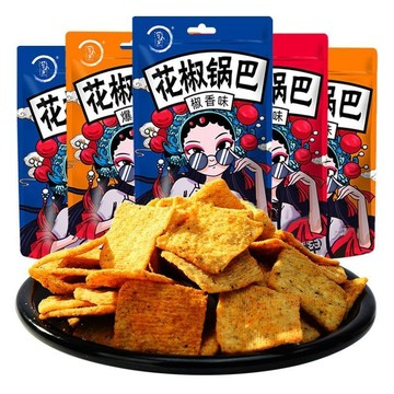 花椒鍋巴 椒香 麻辣零食 辦公室休閒 食品好喫的 小零嘴 休閒零食 追劇必備 非油炸酥脆 獨立包裝防潮 解壓神器 好吃