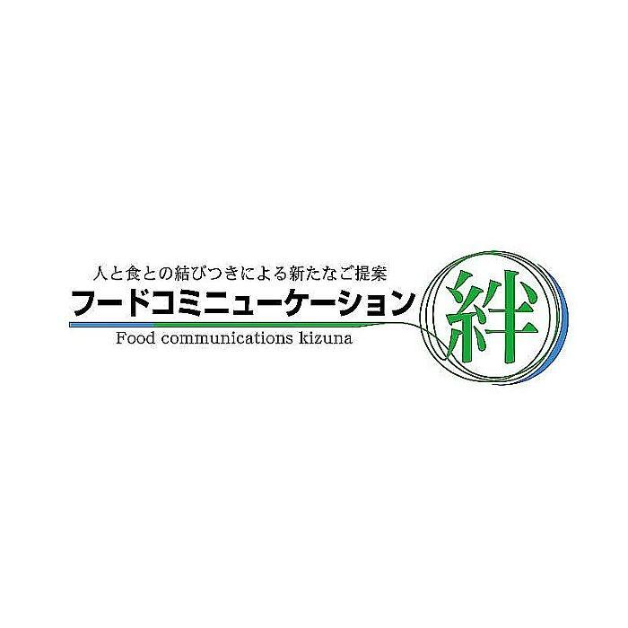 産地直送 お取り寄せグルメ 大分県 「豊後絆屋」 真鯛とぶりの海鮮漬け丼