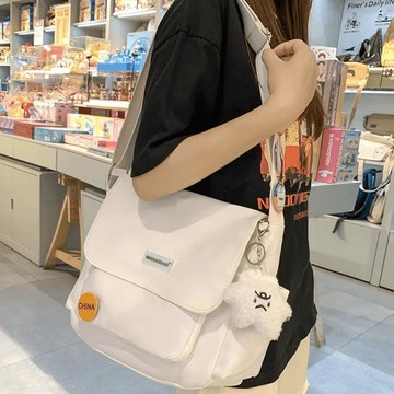 Bag House👜 新款背包潮ins日係簡約百搭斜挎包女男 韓國學生大容量單肩郵差包