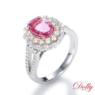 Dolly 無燒 馬達加斯加藍寶石2克拉晶鑽戒指