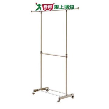 RICHOME 摩卡單桿雙層衣架 衣架 雙層 單桿【愛買】