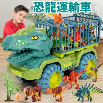 台灣現貨🎨恐龍運輸車 恐龍車玩具 恐龍車 攪拌車 挖掘機 兒童玩具車 15隻恐龍運輸車 交換禮物 恐龍玩具 霸王龍車