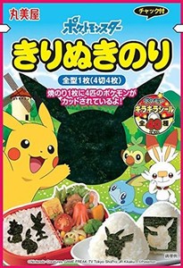 丸美屋 ポケモンきりぬきのり ３P