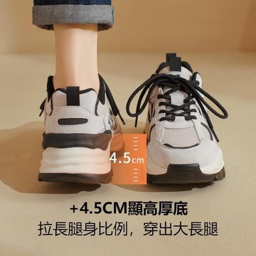 【雲渡小鋪】銀灰色老爹鞋女新款春季超火厚底增高顯腳小運動鞋子韓系百搭