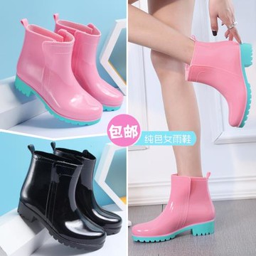 韓國女款可愛時尚水靴馬丁雨鞋短筒夏季黑色學生加厚舒適雨靴膠鞋