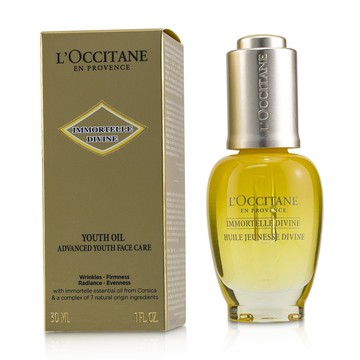 歐舒丹 L'Occitane - 蠟菊賦活極萃油 30ml