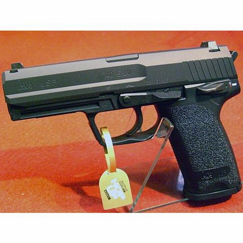 エアガン 18歳以上用 東京マルイ 電動ハンドガン H&K USP