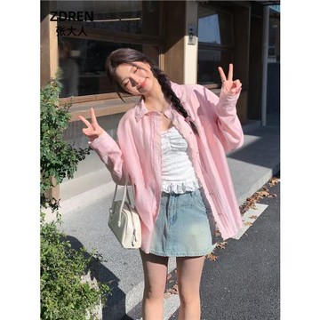 張大人春裝2025新款大碼女裝胖mm顯瘦套裝氣質溫柔風襯衫牛仔半裙