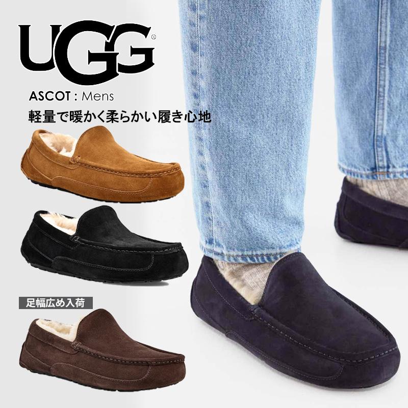 UGG モカシン