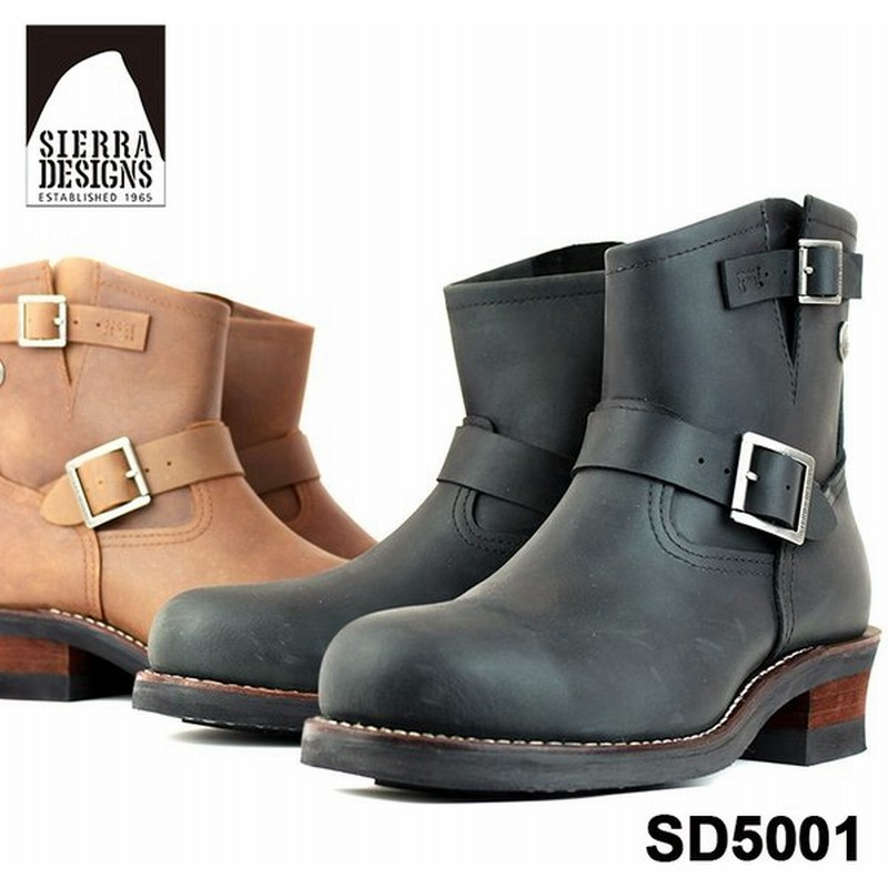 ブーツ エンジニアブーツ ショート メンズ 本革 スチールトゥ 靴 Sierra Designs シエラデザインズ Sd5001 Black Brown 通販 Lineポイント最大get Lineショッピング
