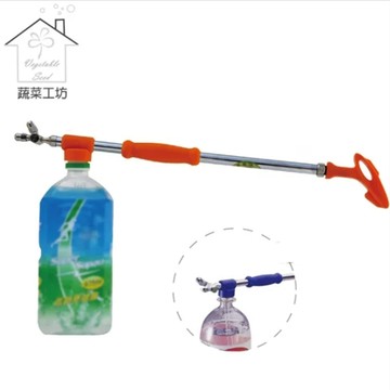 蔬菜工坊 雙頭噴霧器//型號:820