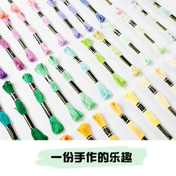 懶貓DIY💖 DIY手繩編織刺繡線棉線手作手鍊腳鍊編織材料包套裝十字繡繡花線