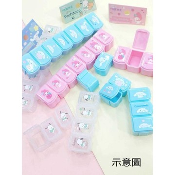 小禮堂 Sanrio 三麗鷗 可拆解七格藥盒 (動作款) 美樂蒂 大耳狗 帕恰狗