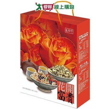 盛香珍花開富貴禮盒堅果杏仁小魚【愛買】