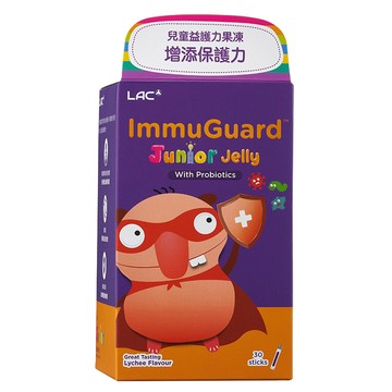 【LAC】兒童益護力果凍-荔枝口味(30包/盒)-品牌會員專屬