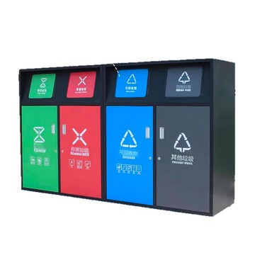 戶外垃圾箱不銹鋼大號金屬分類垃圾桶景區環衛物業學校小區果皮箱[DD080109]