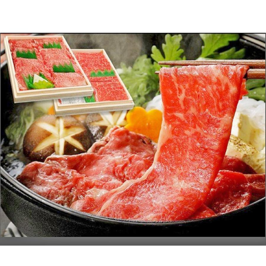 仙台牛 A5ランク 霜降 赤身 すき焼き しゃぶしゃぶ用 食べ比べセット 1.6kg 牛肉 国産 黒毛和牛 食べ比べ 薄切り