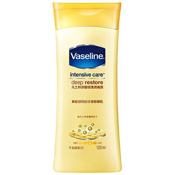 Vaseline 凡士林 深層修護 潤膚露 120ml【康鄰超市】