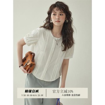 「北島AMUU原創」圓領不規則白色短袖襯衫女夏季單排扣小衫上衣