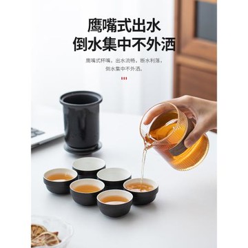 旅行茶具套裝玻璃便攜式快客杯個人專用隨身包戶外旅游功夫泡茶壺
