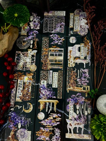 魂祈幡社 PET 紙膠帶 白墨貝殼光 10米卷