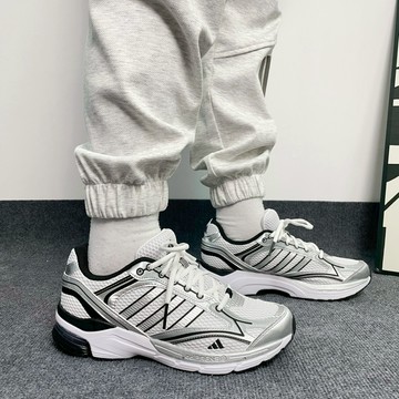 ADIDAS SPIRITAIN 2.0 銀白 黑 復古 運動 老爹鞋 IH0274