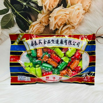 香港 華泰興食品 經典椰子糖/薑汁椰子糖 320g 兩款供選 個別包裝｜全店$299 全家取貨免運｜領券9折｜APP下單最高再賺22%點數⚡